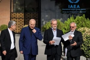 Президент Ірану оголосив про призупинення співпраці з МАГАТЕ