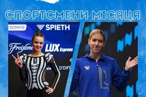 НОК України назвав найкращих спортсменів і тренерів червня