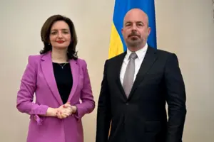 МЗС України відреагувало на інформацію про припинення американської допомоги