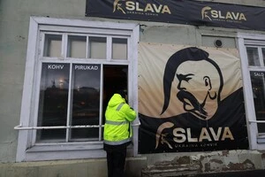 Рішення суду першої інстанції може бути оскаржене в окружному суді