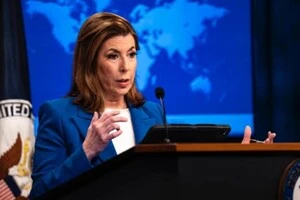 Держдеп США прокоментував призупинення постачання зброї Україні