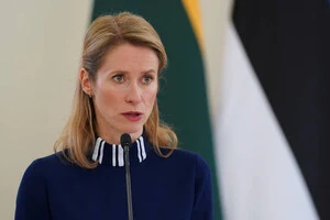 Каллас закликала Китай припинити підтримувати РФ у веденні війни проти України