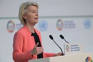 Європарламент проведе голосування за вотум недовіри фон дер Ляєн