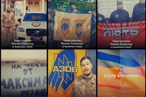 Українські воїни подякували за допомогу німецькому бізнесмену (відео)