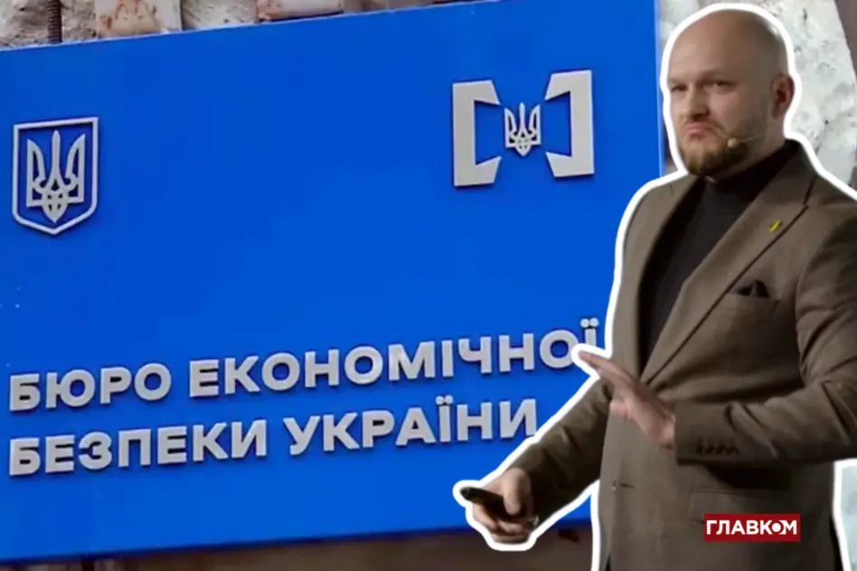 Бе-бе-бе замість БЕБ. Кадровий скандал: чому уряд забракував Олександра Цивінського