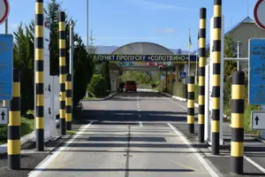 У пунктах пропуску на кордоні з Польщею та Румунією введено тимчасові обмеження