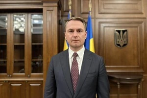 Генпрокурор оприлюднив результати аудиту кримінальних проваджень щодо бізнесу