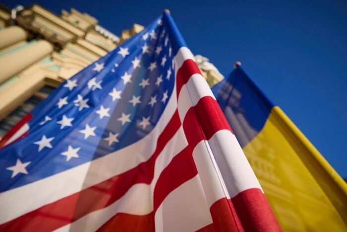 Призупинення військової допомоги ставить під сумнів надійність США як союзника