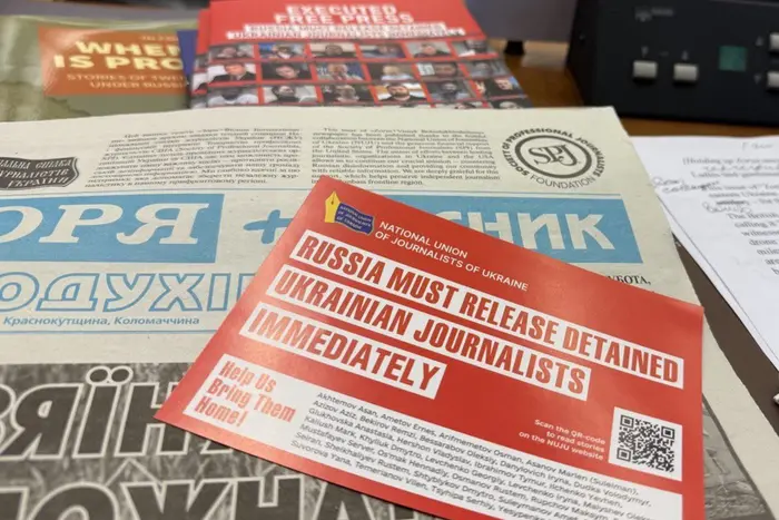 Росія тримає у полоні щонайменше 30 українських журналістів