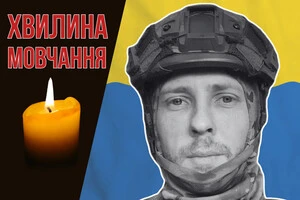 27 квітня 2023 року Андрій Юра був призваний на військову службу