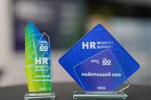 ДТЕК визнано компанією з найкращою програмою підтримки ветеранів