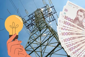 Прайс-кепи втратили економічну логіку та стримують розвиток енергоринку – експерт