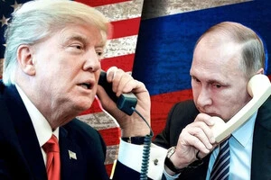 Путин послал Трампа