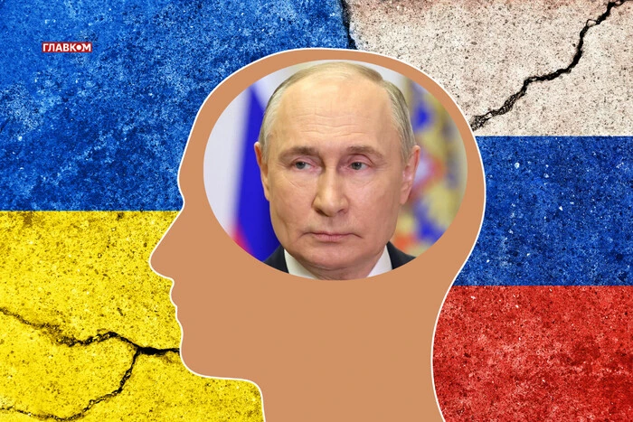 Как не дать Путину победить в вашей голове