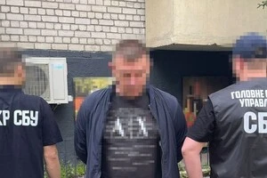 Зловмисникам загрожує до 8 років позбавлення волі з конфіскацією майна