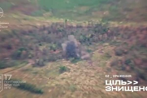 Нацгвардійці вразили російську гармату на рекордній відстані 