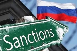 Словаччина знову заблокувала 18-й пакет санкцій проти Росії