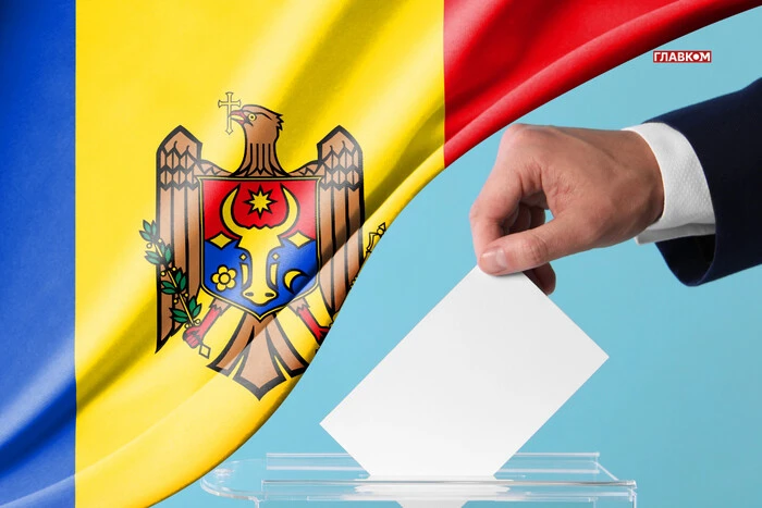 Євросоюз захищатиме Молдову від Росії на виборах