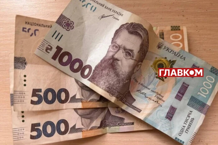 Пенсії в Україні перерахують: хто отримуватиме більше на 570 гривень