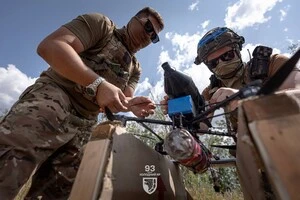 Чи йдуть бої на Дніпропетровщині? ЗСУ повідомили про ситуацію в регіоні