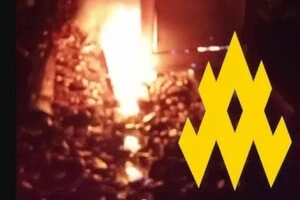 Партизани підірвали релейну шафу на Донеччині та порушили логістику російський окупантів