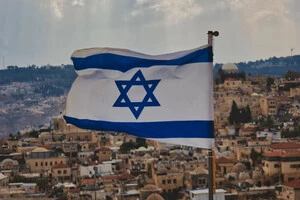 Ізраїль розкритикував нові вимоги ХАМАС у перемовинах