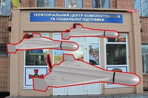 ТЦК и СП – учреждение, которое объективно не может рассчитывать на репутационную защиту, доверие и поддержку со стороны истерзанного войной общества