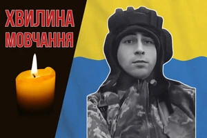 Юний захисник України Роман Свянтко загинув 13 березня 2022 року