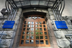 Україна має завершити призначення нового директора БЕБ до кінця липня