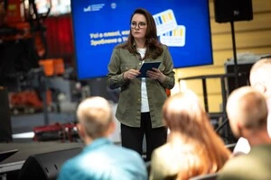 Очолюватиме українську делегацію в Римі міністерка економіки Юлія Свириденко