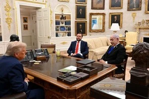 Трамп та Венс знову провели зустріч з Нетаньягу