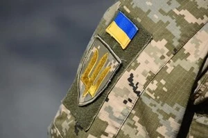 Міноборони пояснило, як повернутися з СЗЧ за спрощеною процедурою до 30 серпня