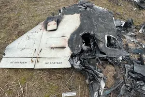 На Хмельниччині внаслідок нічної атаки РФ загинула людина