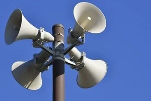 За словами голови КМВА, військові вважають ізраїльську систему оповіщення технічно недоцільною для міста