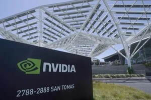 Nvidia становить 7,5% індексу S&P 500