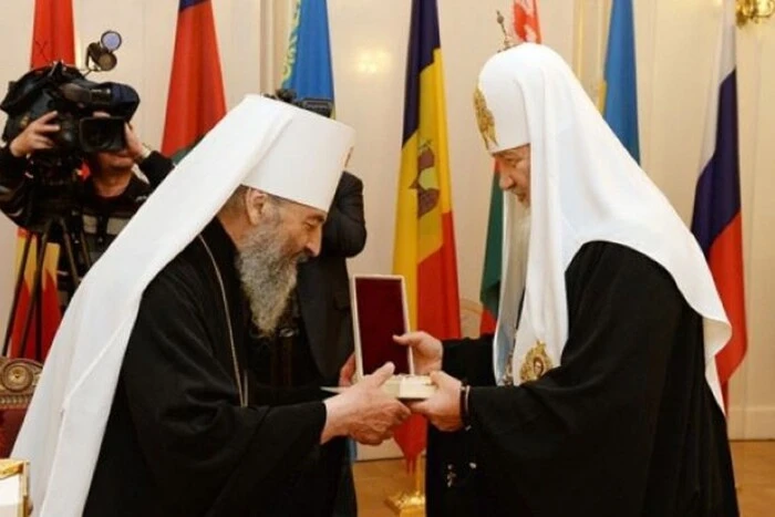 Онуфрій – Московський. Що означає вердикт, який держава винесла УПЦ МП