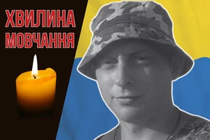 На війні загинув «голос» радіо «Карпати». Згадаймо Сергія Силкіна