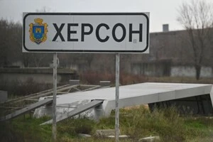Ворог обстріляв з артилерії Херсон: є поранені