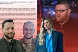 Буткевич є нібито «розправою» Банкової за його критику на адресу Мар'яни Безуглої