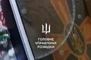 ГУР повідомило про нову інформаційну провокацію Росії проти України