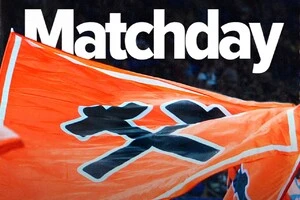 «Шахтар» – «Ільвес»: де дивитися поєдинок кваліфікації Ліги Європи