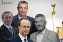 31 рік тому кияни вперше обрали мера столиці в незалежній Україні. Як кияни управляли містом з часів Київської Русі і дотепер?