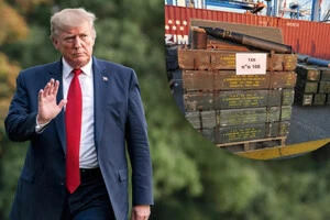 Перша зброя від Трампа для України: що увійде до пакета – дані Reuters