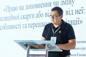 Суддя антикорупційного суду прирівняв корупцію до держзради і згадав Героїв Небесної Сотні