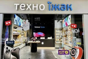 «Техно їжак» під слідством: БЕБ вилучає нелегальні гаджети Apple (фото)