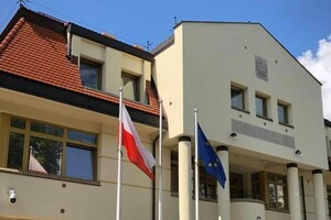 МЗС з 29 серпня 2025 року відкликає згоду на роботу генерального консульства Польщі в Калінінграді