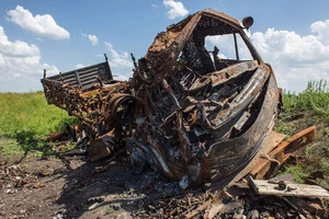 Втрати ворога станом на 12 липня 2025 – Генштаб ЗСУ