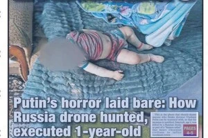 «Варварство». New York Post випустила обкладинку з вбитим на Херсонщині однорічним хлопчиком