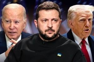 Проте ні Байден за своєї каденції, ні чинний президент США Трамп не скористалися цими повноваженнями