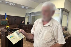У Черкасах перед судом постали комуністи: що вони накоїли